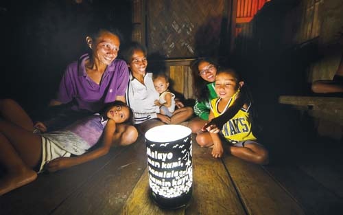 Panasonic lantern Panasonic lantern