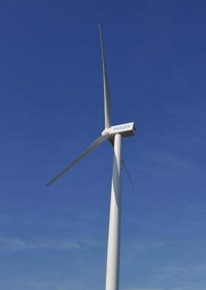 wind turbine wind turbine
