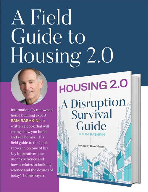 A Field Guide to Housing 2.0